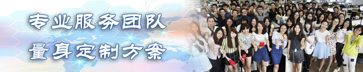 石嘴山OA系统